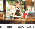 Female cafe clerk working with a smile-1 Female cafe clerk working with a smile-1 108575803