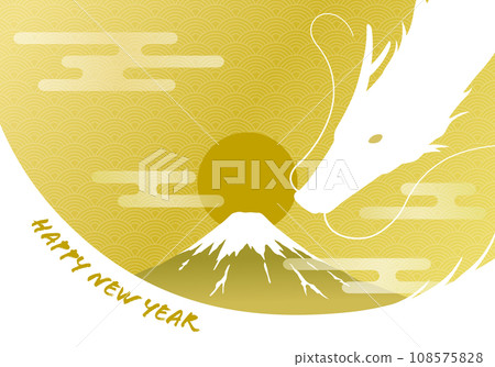 New Year's card template for the Year of the Dragon: Gold dragon, Mt. Fuji, and sunrise 108575828