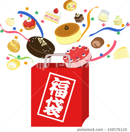 Lucky bag with sweets popping out Lucky bag with sweets popping out 108576128