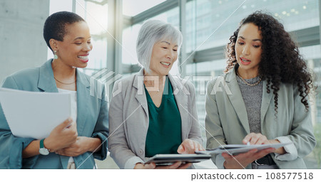 Happy business woman, meeting and documents in team discussion, brainstorming or collaboration at office. Female person or group with paperwork in financial planning, project or strategy at workplace 108577518