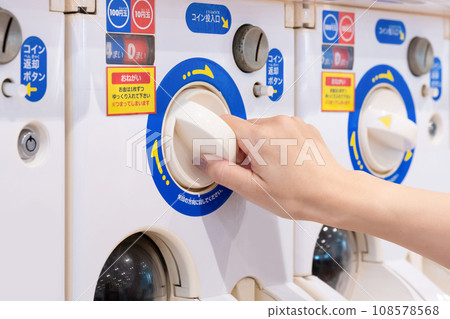 gacha gacha image gacha gacha image 108578568