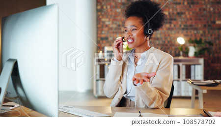 African woman, call center and computer in night, office or talk for telemarketing, voip mic or contact us. Consultant, crm and tech support agent for customer care, thinking or question at help desk African woman, call center and computer in night, office or talk for telemarketing, voip mic or contact us. Consultant, crm and tech support agent for customer care, thinking or question at help desk 108578702