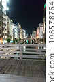 道頓堀夜晚 108578764