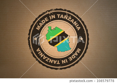 Made in Tanzania 108579778