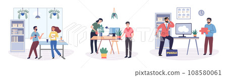 Office leisure vector illustration. The company values employee well being by providing leisure activities within workplace Employment in organization supports leisure activities enhances job Office leisure vector illustration. The company values employee well being by providing leisure activities within workplace Employment in organization supports leisure activities enhances job 108580061
