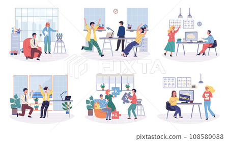 Office playing vector illustration. The office c be place for both work and play, allowing employees to find enjoyment in their tasks Playing in workplace c enhance employee satisfaction and foster 108580088