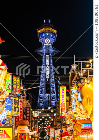 [大阪]新世界燈飾通天閣[更新] 108580563