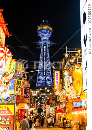 [大阪]新世界燈飾通天閣[更新] 108580569