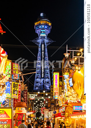 [大阪]新世界燈飾通天閣[更新] 108581218