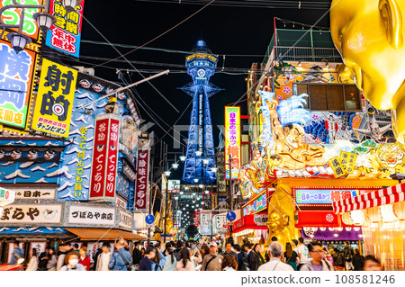 [Osaka] Shinsekai illuminated Tsutenkaku [Renewal] 108581246
