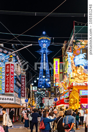 [大阪]新世界燈飾通天閣[更新] 108581248