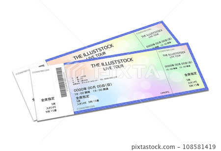 門票插圖逼真 門票插圖逼真 108581419