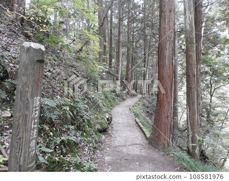 11月的三段峽美景 11月的三段峽美景 108581976