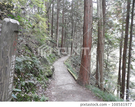 11月的三段峽美景 11月的三段峽美景 108581977