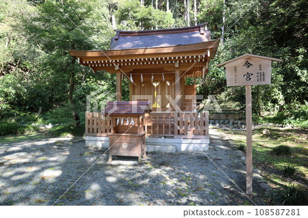 Imamiya (Tsuruoka Hachimangu Shrine Shingu) 108587281