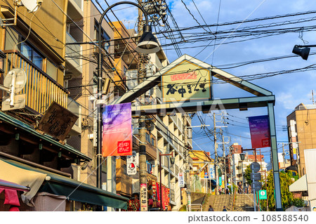 Yanaka Ginza (shopping street) located in Yanaka, Taito Ward, Tokyo 108588540