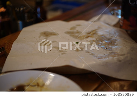 Pizza Pizza 108590889