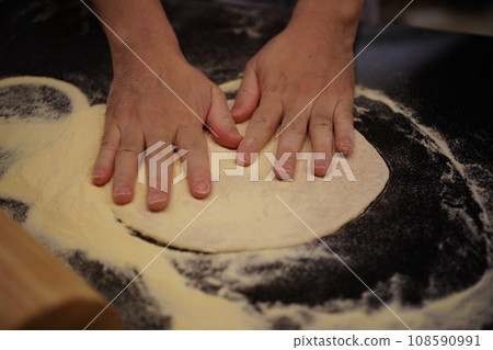 Pizza Pizza 108590991