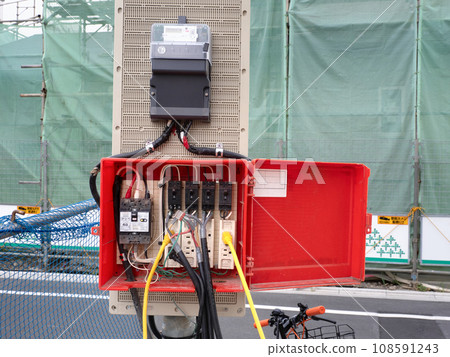 Temporary power supply at construction sites Temporary power supply at construction sites 108591243