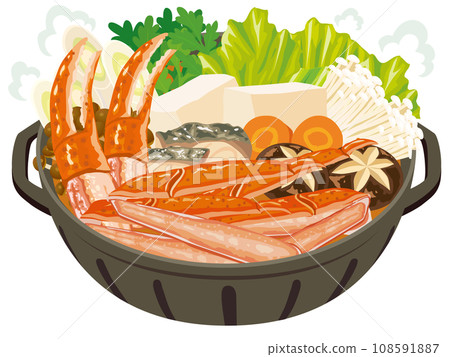 Crab pan 108591887