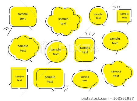 yellow speech bubble set - Stock Illustration [108591957] - PIXTA