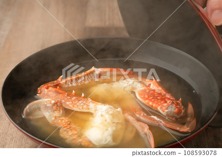 Gazami migratory crab bowl Gazami migratory crab bowl 108593078