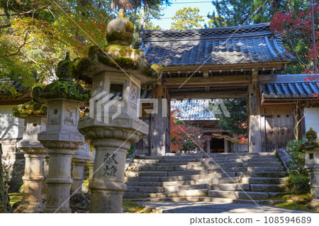 Kyoto Mt. Makio Saimyoji Temple Kyoto Mt. Makio Saimyoji Temple 108594689