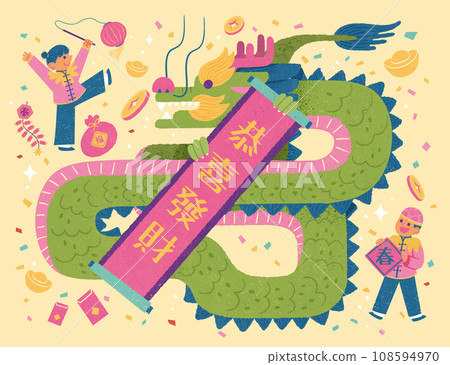 Dragon and kids CNY illustration Dragon and kids CNY illustration 108594970