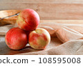 Group of Japanese Peach on wooden board background. Fruits concept. 108595008