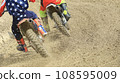 Closeup Motocross racing sports background. MotorSport concept. 108595009