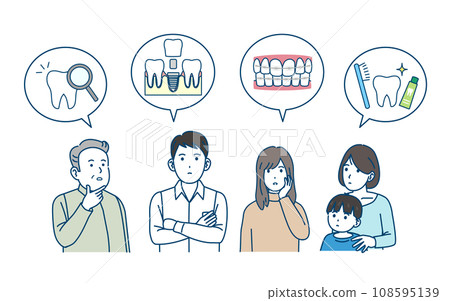 關注牙科治療的人們的插圖 108595139