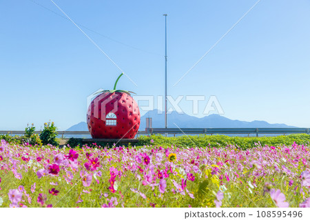 Fruit Bus Stop Strawberry Bus Stop [Konagai Town, Isahaya City, Nagasaki Prefecture] 108595496