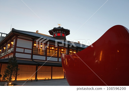 Asuka-no-yu at dusk in spring 108596200