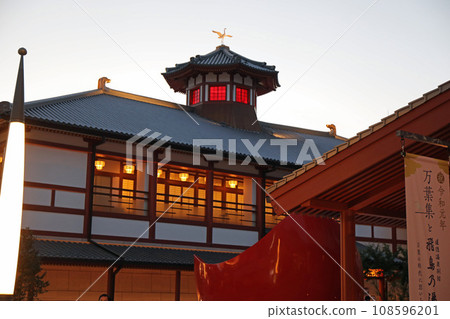 春天黃昏的飛鳥之湯 108596201