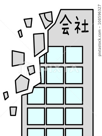 破產公司 108596327
