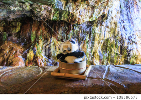 Shirahama Sandanbeki Cave Shirahama Sandanbeki Cave 108596575
