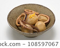 Boiled squid and taro.j 108597067