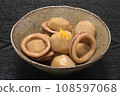 Boiled squid and taro.j 108597068