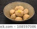Simmered taro 108597086