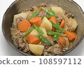 Meat and potatoes 108597112