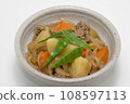 Meat and potatoes 108597113