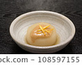 Furofuki radish 108597155