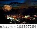 Kano River Fireworks Festival Sunday, July 31, 2022 75th Numazu Summer Festival Numazu City, Shizuoka Prefecture 108597264