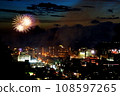 Kano River Fireworks Festival Sunday, July 31, 2022 75th Numazu Summer Festival Numazu City, Shizuoka Prefecture 108597265