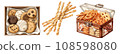 Dessert gift box in watercolor illustrations. Generative a 108598080