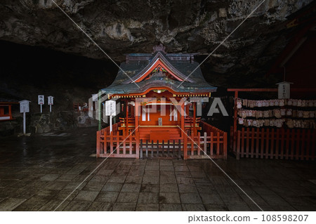 Miyazaki Udo Shrine Prince Shrine inside the rock cave Miyazaki Udo Shrine Prince Shrine inside the rock cave 108598207