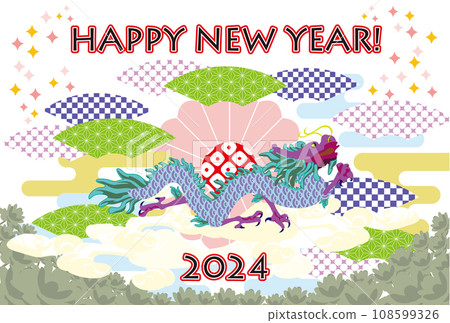 Japanese style landscape 2024 New Year's card template with a dragon running through the sky in the haze and clouds 108599326