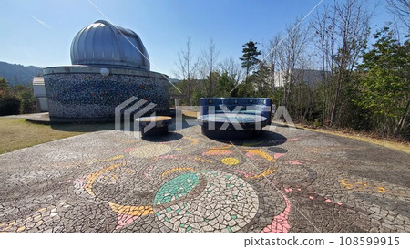 三倉市民村地球村 108599915