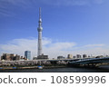 從墨田公園看到的東京晴空塔 108599996