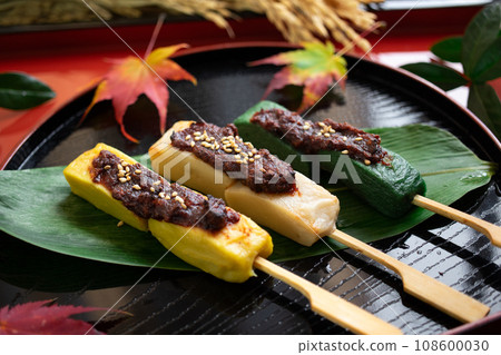 Rawakigadakura Rawakigadakura 108600030